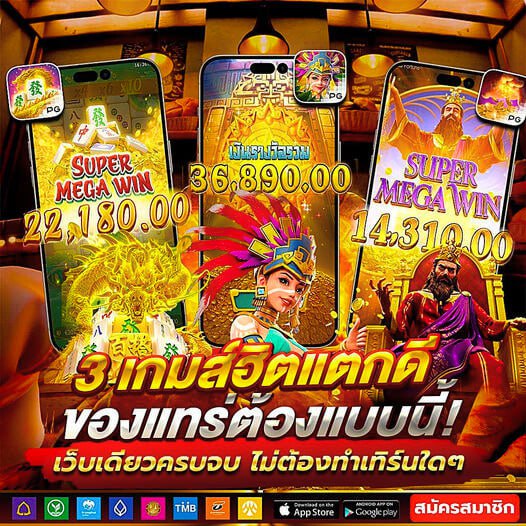 LNarzis's tweet photo. #สล็อต #สล็อตเว็บตรง👏🏻 เอาใจคนชอบสาวถ้ำ 👏🏻 
🤑 ชอบเล่นเวลาไหน จัดเลยย 🤑
🎀 รองรับวอลเล็ท ฝากถอนไม่มีขั้นต่ำ 🎀

👉สมัครฟรี »https://t.co/IGDbvAuEmE

👑💸สล็อต🎄สล็อตเว็บตรง 👑✨สล็อตเกมส์ 💫
✨สล็อต ✨สล็อตวอเลท 🌵สล็อตวอเลท👑🪐 https://t.co/yqu7kZw139