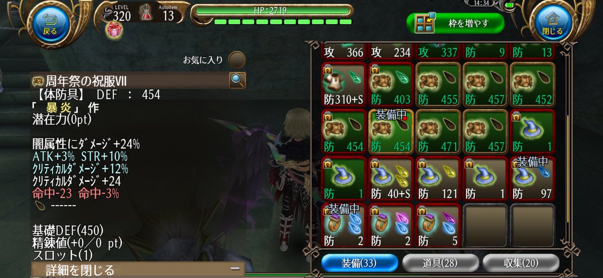 BOUENdayo's tweet photo. はあ？今日どうなってんだ？w https://t.co/CeJhLXvqT0