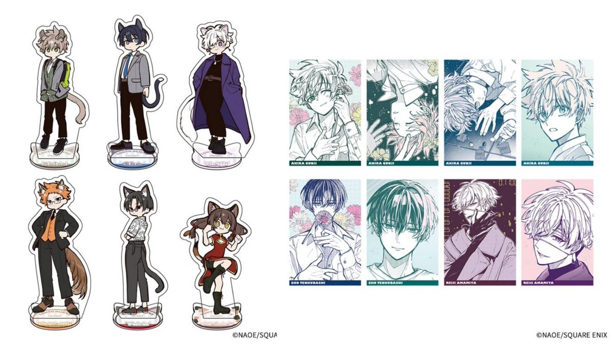 animatejma_bkk's tweet photo. สินค้าใหม่ TOKYO ALIENS

-Trading Clear Card 2pcs set (Nekokko) ราคาสุ่มละ 205 บาท
-Trading Acrylic Card Keychain (Wasou) ราคาสุ่มละ 270 บาท
-Trading Acrylic Stand (Nekokko) ราคาสุ่มละ 275 บาท
-Trading Postcard 2pcs set vol.4 ราคาสุ่มละ 135 บาท

สมาชิกลด 5%
วางจำหน่ายแล้วทางหน้าร้านอะนิเมทสาขา MBK Center นะครับ
#animatebkk