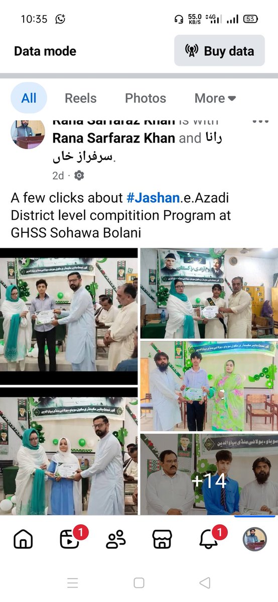 Ranasarfaraz345's tweet photo. https://t.co/XNYUXiOoqz