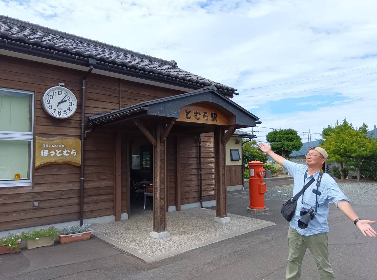 Murayama_Yasu's tweet photo. 十村駅に行ってきました！ https://t.co/5FyLrIVrUD
