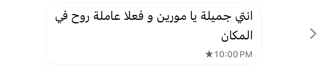 Morentalaat1's tweet photo. 🥹 https://t.co/VtEGGUCbBw