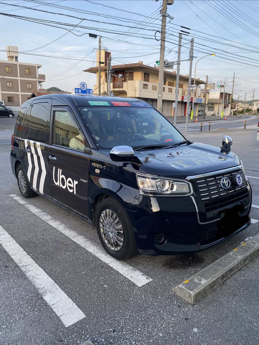 taka_kinjo's tweet photo. 沖東交通

普段は自家用車🚗
ﾀｸｼｰを利用する機会が滅多にない

最近のﾀｸｼｰの車内���広くて綺麗で
涼しくて
ｶｰ��ﾋﾞ搭載
ｷｬｯｼｭﾚｽ決済
こんなに便利になってるなんて知らなかったよ🚕 https://t.co/RgKTLmQEBy