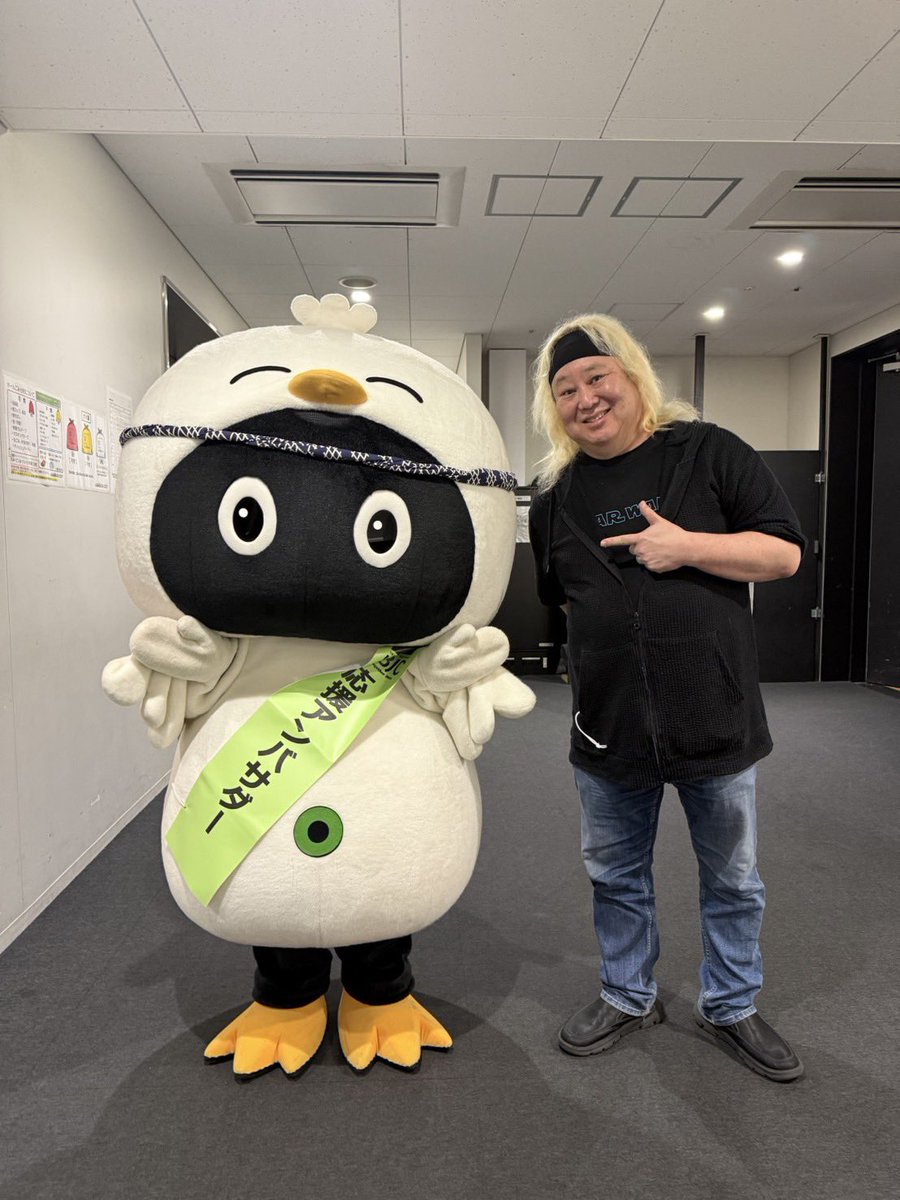 Eric Miyashiro (@ericmiyashiro) / Posts / X