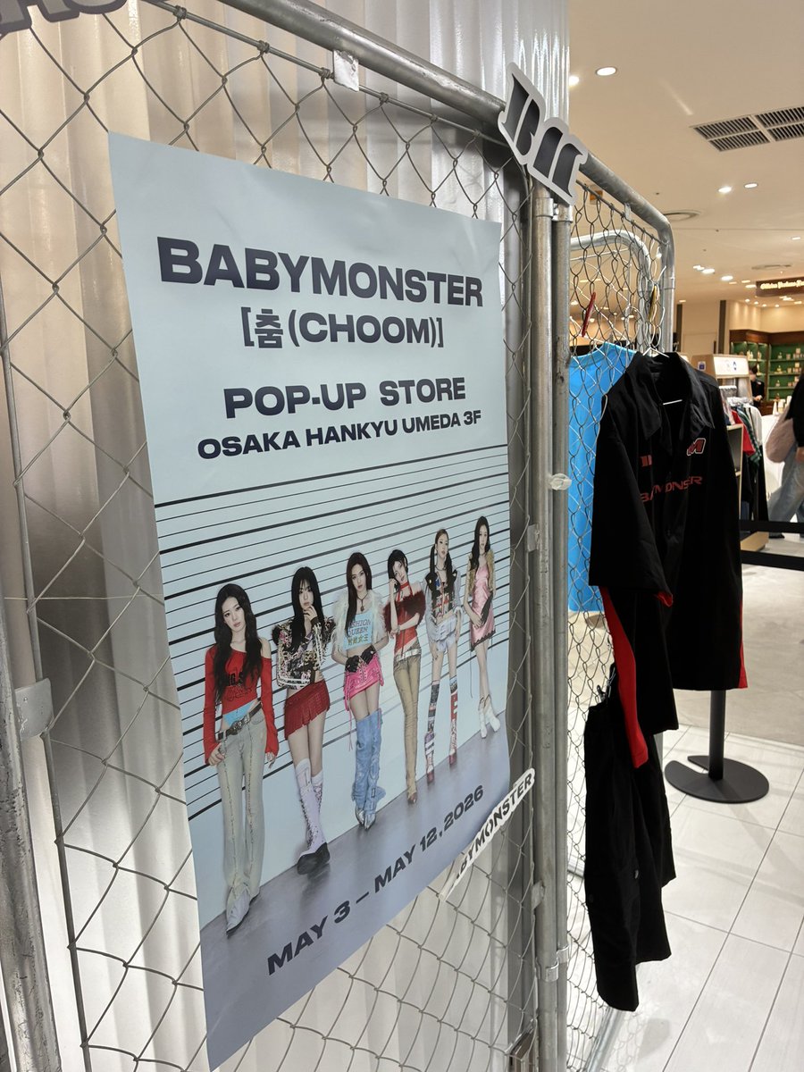 daison_ahyon's tweet photo. Tag🔖ㅣ
BABYMONSTER アヒョン🦋

20↑🚺 Osaka
ド新規で全然右も左もわからないのですが、神戸名古屋大阪1人参加ですので、よかったら仲良くしてください!

投稿は少ないですが絡んでくれると嬉しいです〜🩵🩵 ♡or↺でお迎えします

#ベビモン好きな人と繋がりたい
#MONSTIEZと繋がりたい https://t.co/TglxncxFTJ