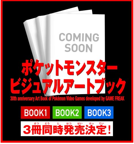 BookRankDaily tweet picture