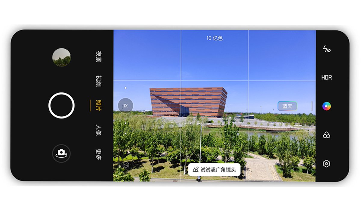 DemetrixC's tweet photo. New to photography Master the rule of thirds first—place your subject at intersections for more balanced, eye-catching shots. https://t.co/LTzjjqyMEK