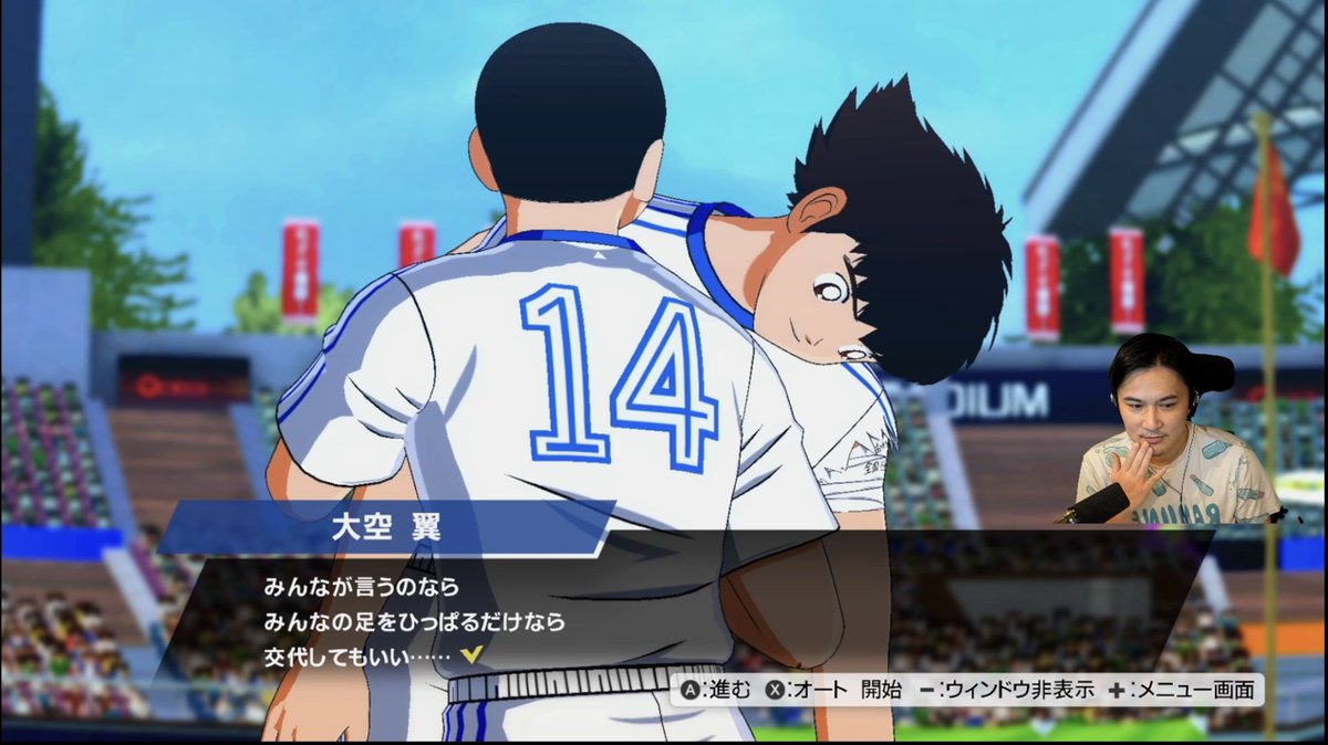 rurux025's tweet photo. 翼くん首の角度がもうw https://t.co/yxqg06pVdt