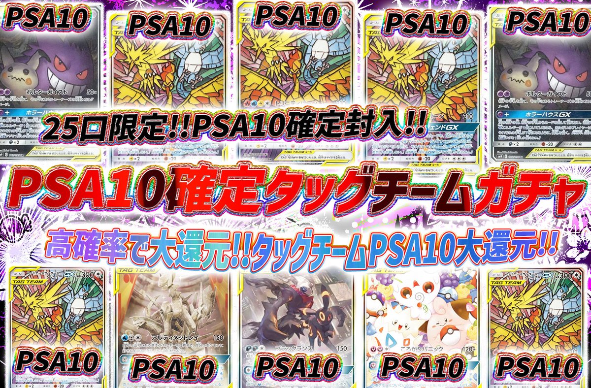 💞トレカートガチャ販売開始💞 フォロー&RPリポストでプレ企画当選率UP