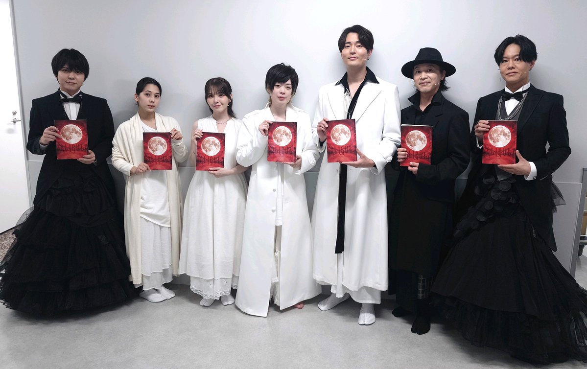 voice_reading's tweet photo. 神聖朗読劇 「#カリギュラ」、 千穐楽!!
8月16日（日）13:00の回は、（左から）若い貴族 #汐谷文康 さん、シピオン #野中ここな さん、セゾニア #鬼頭明里 さん、カリギュラ #市川蒼 さん、エリコーン #駒田航 さん、ケレア #鳥海浩輔 さん、老貴族 #神尾晋一郎 さんでお届けしました！
ご来場いただきまして、誠にありがとうございました！
