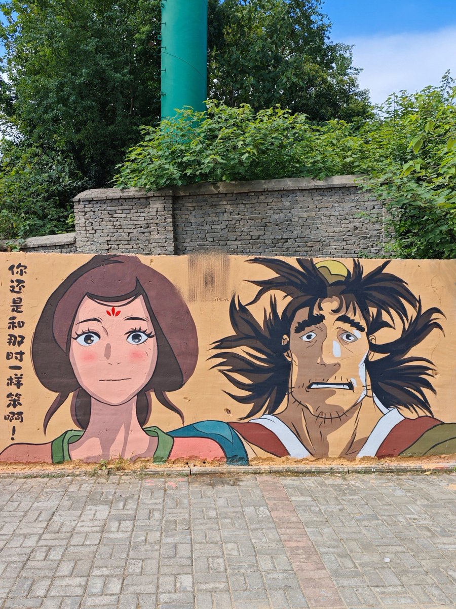 PennyesCampaign's tweet photo. Spent the afternoon exploring the local street art gallery—vibrant murals that tell unfiltered local stories, each brushstroke feels like a little conversation with the city. What’s your favorite public art spot ， https://t.co/FZuVcwQHNv