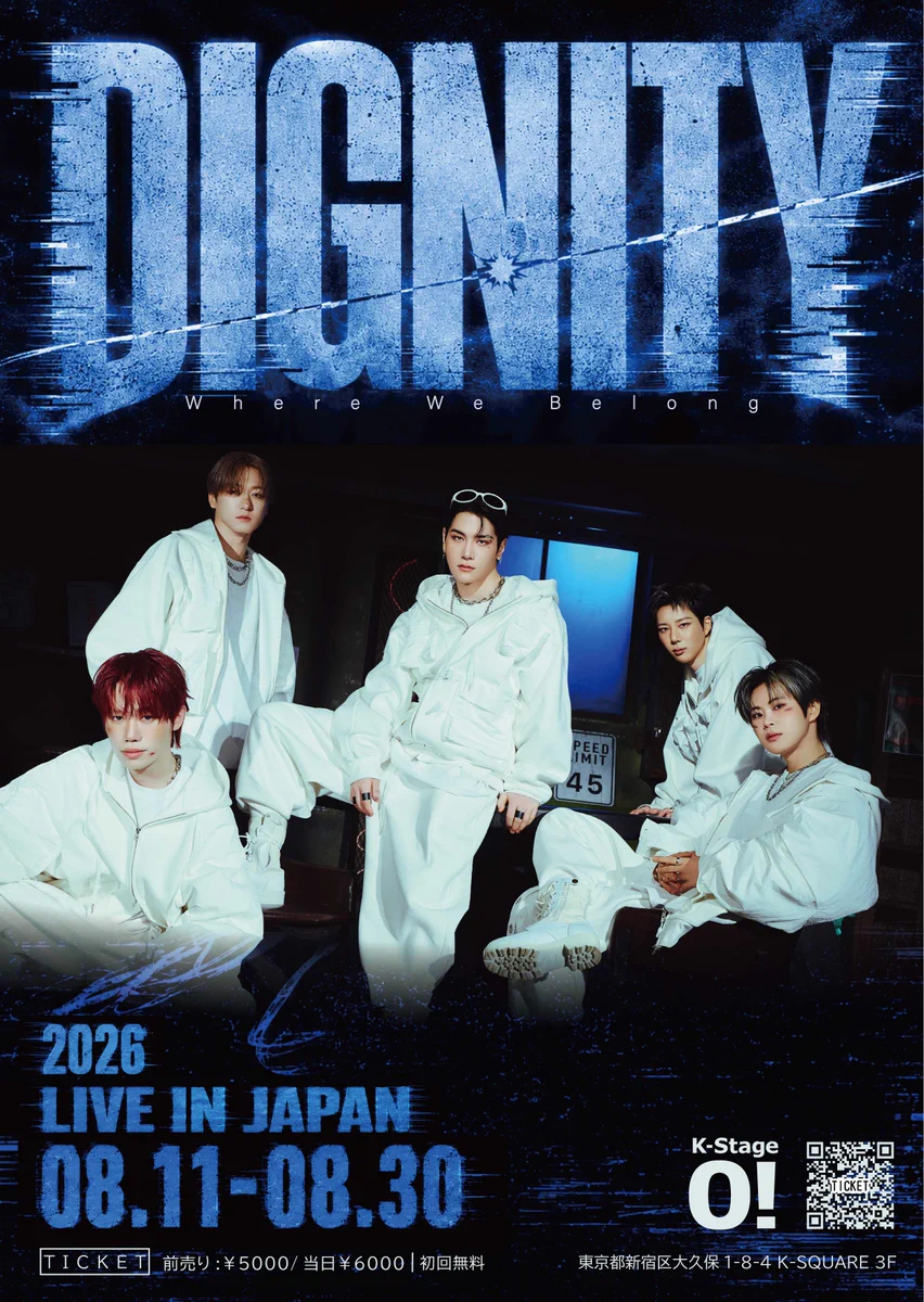 希少品 6種セット KIRINJI × DELFONICS 文具付き限定CD K-Stage O!【新大久保最大級ライブホール】 on X: 