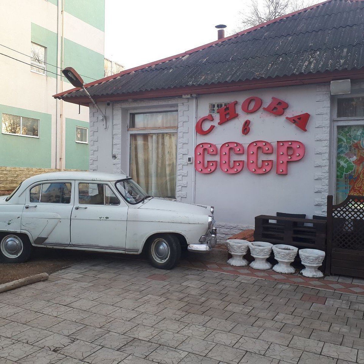 nevsnevs1's tweet photo. @ua_alex_boy Лапті, все як мріяли! https://t.co/qt7IJcjfhi