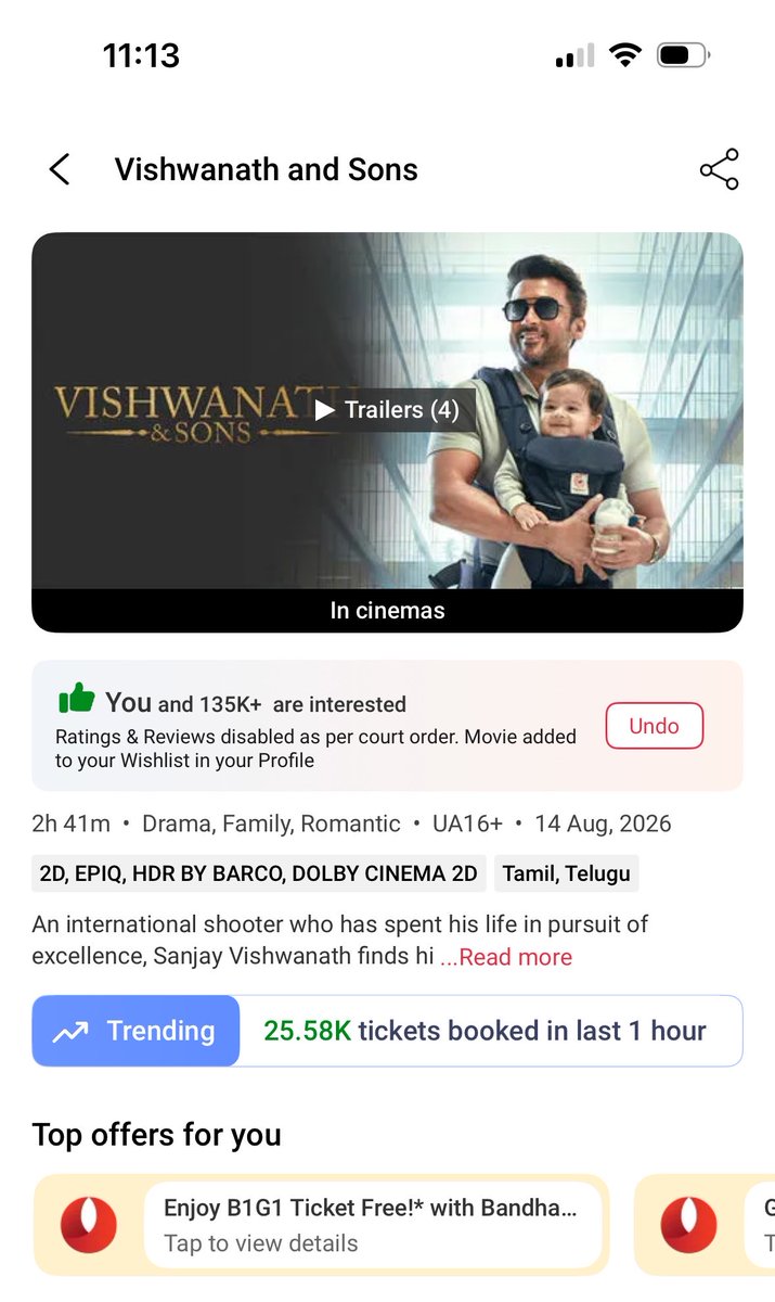 sarvsOG's tweet photo. Karuppu la 5 naal GBU voda peak hour ah adichom , VAS la 3rd day adikkirom seriously Ajith dummy bunda dhaan pola 😭 https://t.co/4MhgxOXjUX