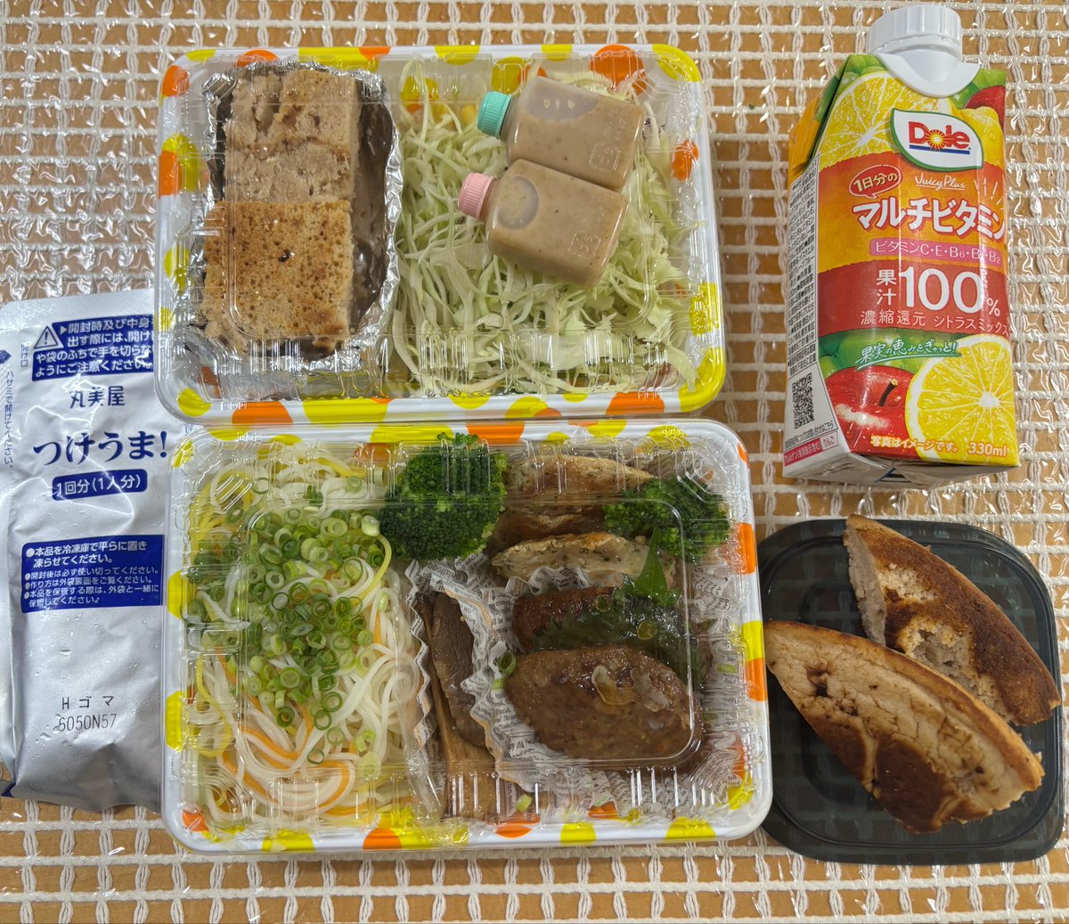 Nar_ru72's tweet photo. 今日がとりあえず、ラストの弁当

今週めっちゃ美味しい
お弁当ありがとう🫶

今日はピクニック感があっていい感じ☺️ https://t.co/RY1bNnDSvQ