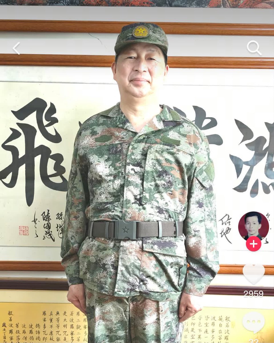 QuanLujun's tweet photo. 抖音上一个中国人因长得酷似习近平而被封号。 https://t.co/JvXPejY8Tg