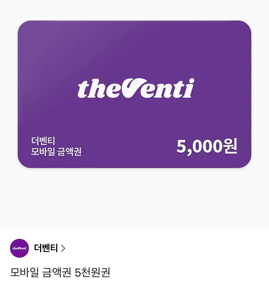 peaach__ss's tweet photo. #RT + #follow 1분께

<남친 갔어 와도 돼>리디북스 출간 기념으로 기프티콘 드립니다! 

이공일수 걸레문란수 궁금하신 분들은 리디북스로😊

https://t.co/hCvlDZud4l https://t.co/S8Uja8BNCB