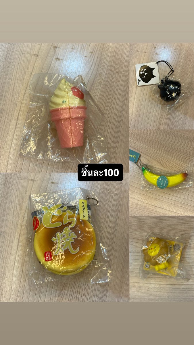 aprilxuan77's tweet photo. ปล่อยของสะสม สนใจทักมา ราคาตามรูป #ตลาดนัดสกุชชี่ #ส่งต่อสกุชชี่
#สกุชชี่ #สกุชชี่มือสอง #ตลาดนัดsanrio #สกุชชี่แรร์ https://t.co/usUhRJkmH9