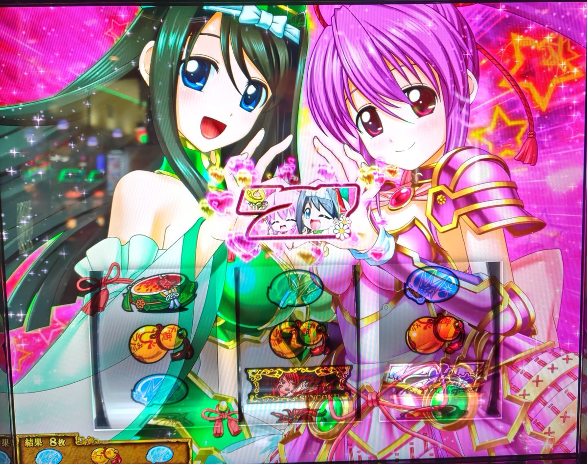 sayes_g's tweet photo. 2周期でしれっとボナ当たりからベル、スイカ、強チェで出陣×3
全部青キャラだったけど、ヨシモーがピンクカットインで弱宿焔目から3桁もってきて普通に声が出た
その後はカンスケで7連ベルスルーや本能寺の変で負けまくり、伸ばせず終了
なんか差枚+1000枚超えると急にやれなくなるね、オカルトだけど https://t.co/35DslmHvFO