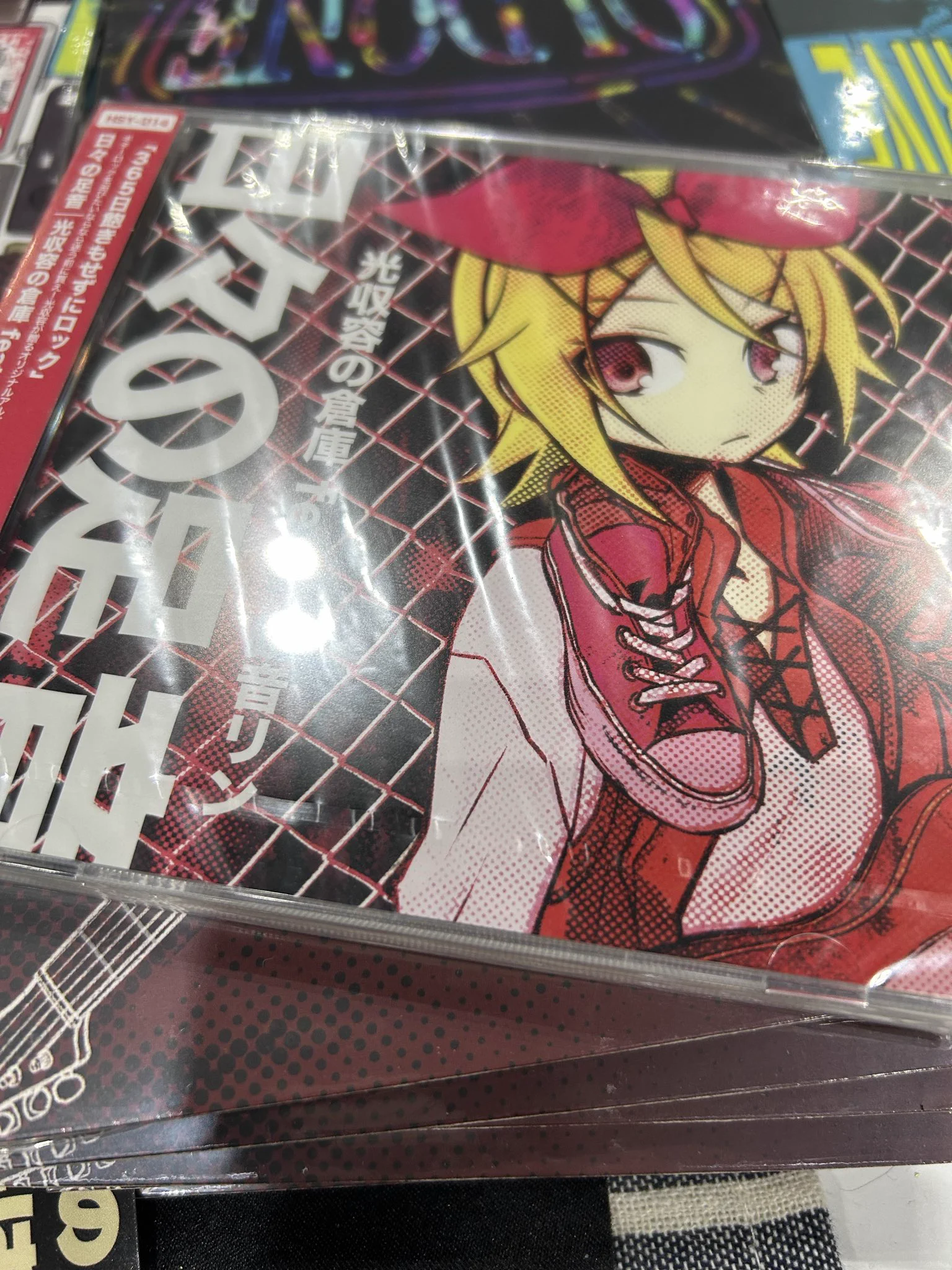 光収容 (@hikarisyuyo) / X