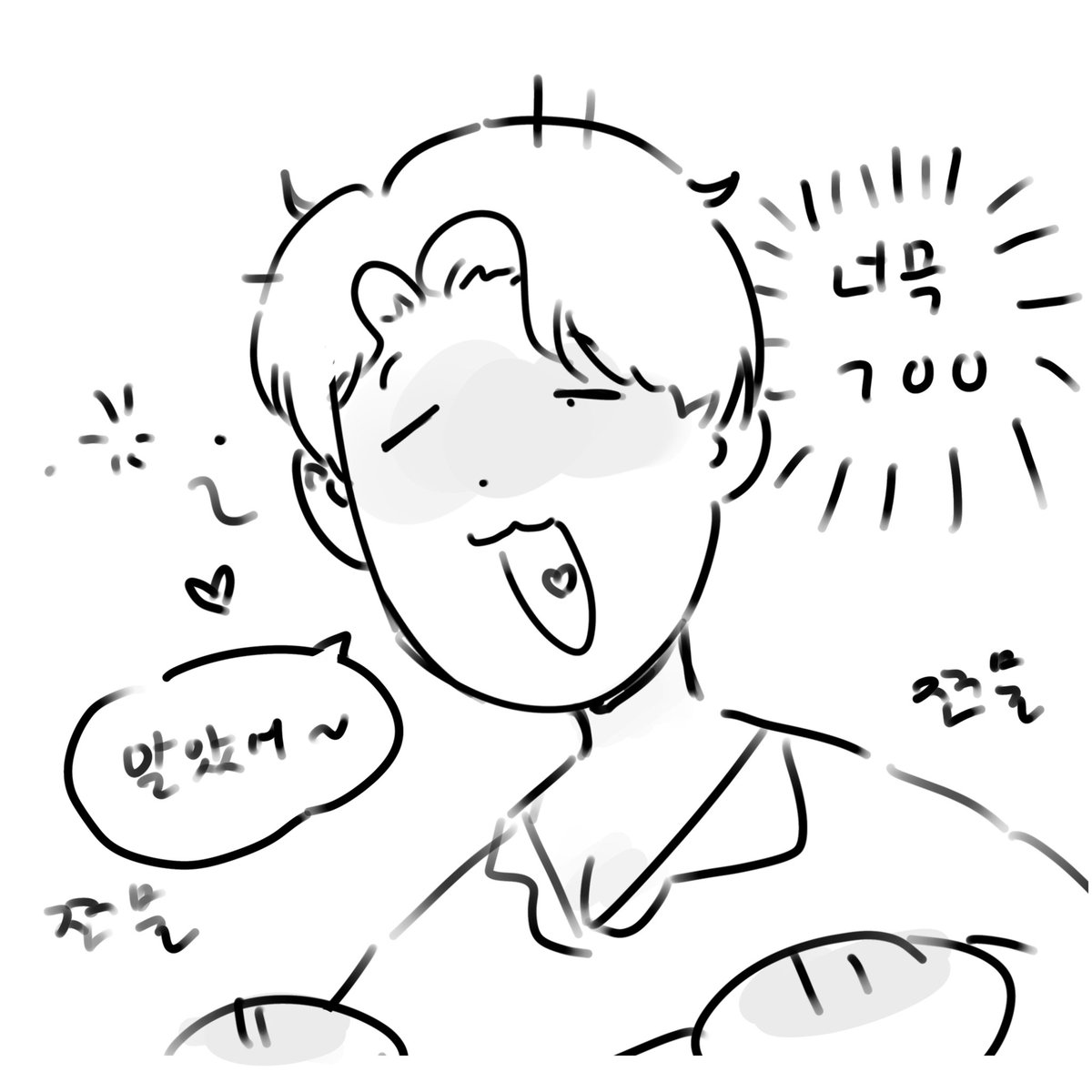 Yrxz48612's tweet photo. 오랜만에 그리는 자고 일어난 깡쏜 https://t.co/ntxGvB7rji