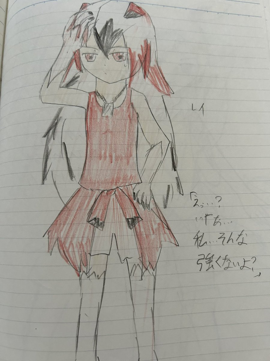 perfectlyiiko's tweet photo. 実家に帰ったら小学生のときのpkgでてきてやばかった
歴で言えば10年くらいぽぎやってます

あーはずかしい‼️ https://t.co/9MJNwUSyCx