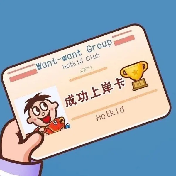 lenellebaker's tweet photo. Just got my IELTS results! Overall band 7.5, achieved my target score for university application  Hard work really pays off!， https://t.co/EKtzCZS7q1