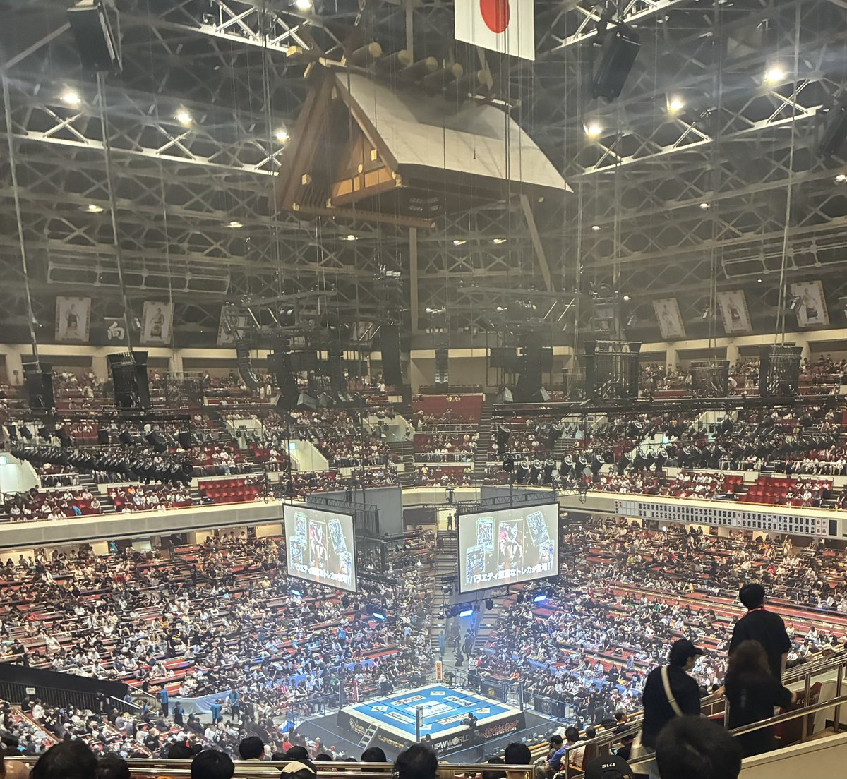 Mr_jonathan53's tweet photo. 今日ココです！
上村やれよ！
#G1CLIMAX36 
#njpw https://t.co/S3Tn68GFqj