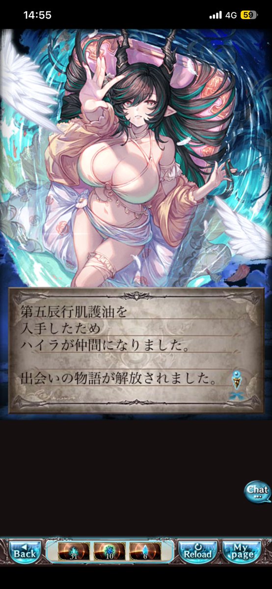 apple__2434's tweet photo. とりあえず確保 https://t.co/53yEd3DgE0