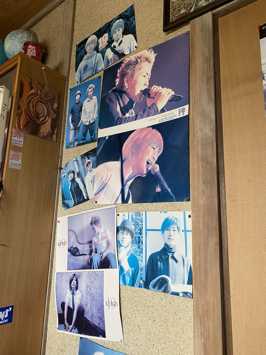 Iwasekeigo's tweet photo. 実家の定例寝ぼけ眼に飛び込む https://t.co/dpfo2RO0mh