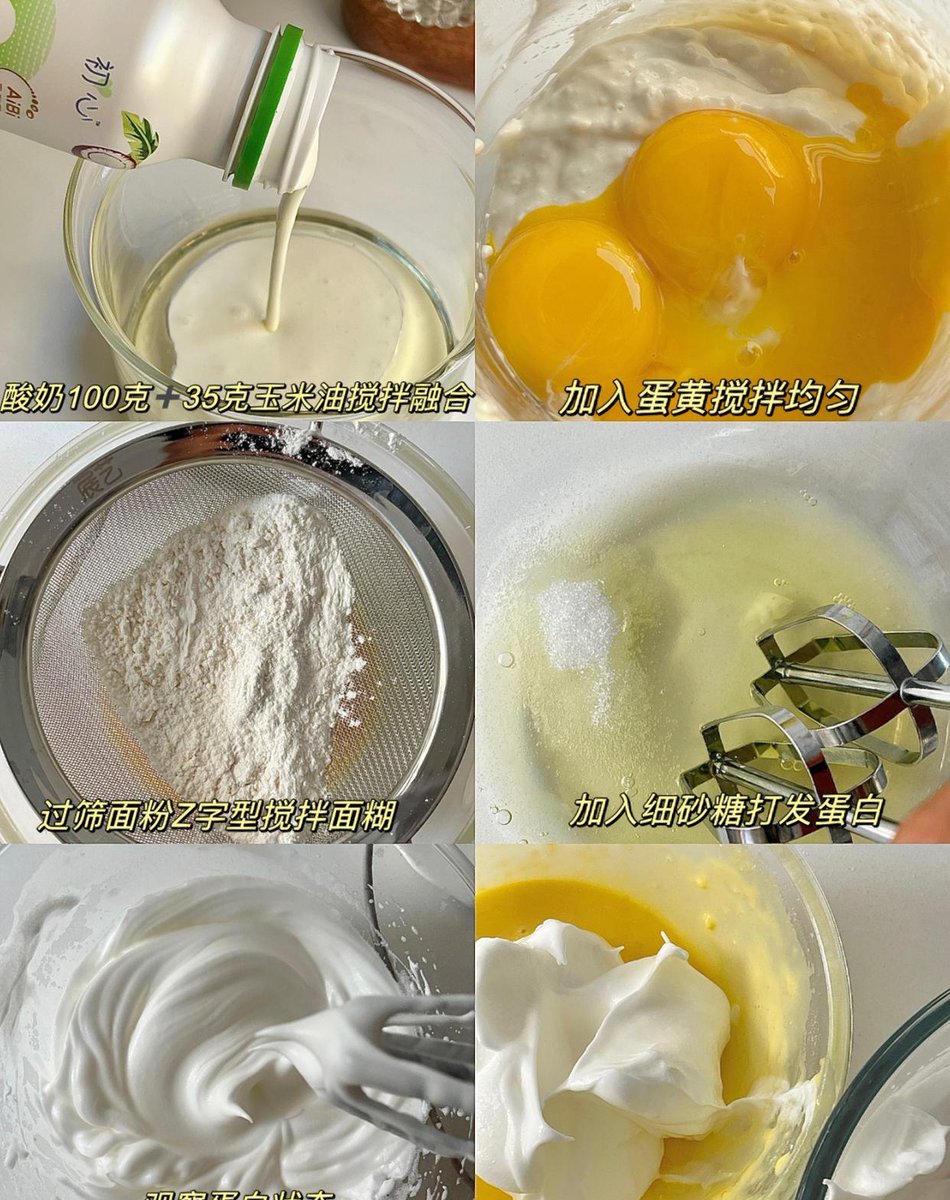 JimmyPanyathon1's tweet photo. Today’s baking win: Fluffy vanilla cupcakes with tangy cream cheese frosting! The kitchen smells like heaven and proof that small Sunday joys hit different ， https://t.co/SzNLr22ToU