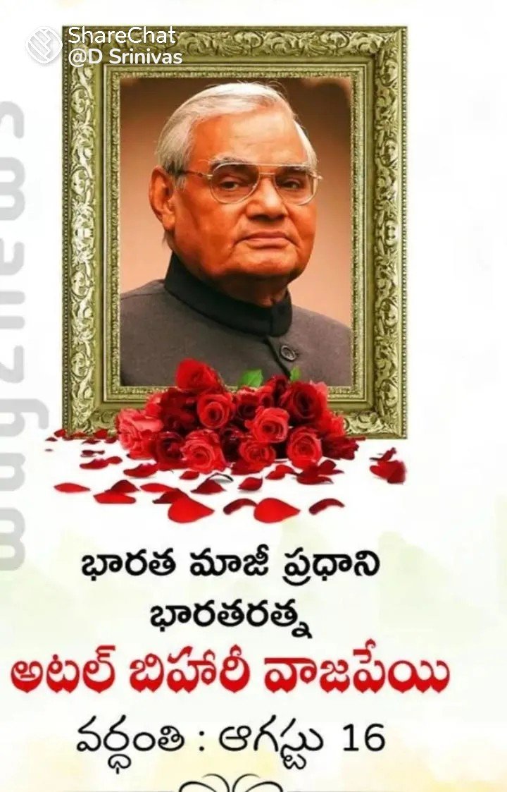 MurugudassThoti's tweet photo. https://t.co/fV4aBWUW62