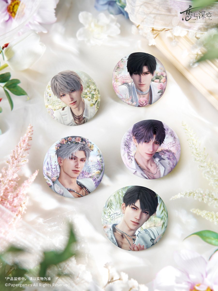 animon_life's tweet photo. 【Love and Deepspace Preorder Pick ✨】
Yours In Bloom Series Metal Pins are available for preorder! Five character designs to choose from 💐
🛒 https://t.co/Zix0BRV00g
#LoveandDeepspace #恋与深空 #LoveandDeepspaceMerch https://t.co/sSTvNuAyZh