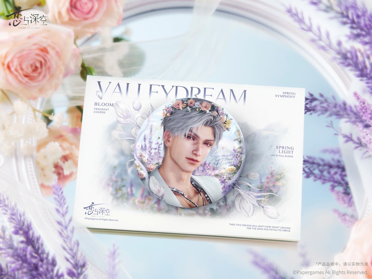 animon_life's tweet photo. 【Love and Deepspace Preorder Pick ✨】
Yours In Bloom Series Metal Pins are available for preorder! Five character designs to choose from 💐
🛒 https://t.co/Zix0BRV00g
#LoveandDeepspace #恋与深空 #LoveandDeepspaceMerch https://t.co/sSTvNuAyZh