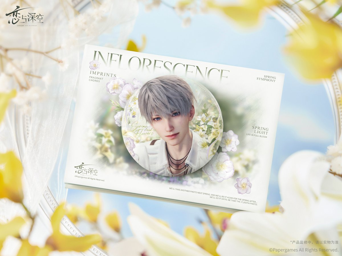 animon_life's tweet photo. 【Love and Deepspace Preorder Pick ✨】
Yours In Bloom Series Metal Pins are available for preorder! Five character designs to choose from 💐
🛒 https://t.co/Zix0BRV00g
#LoveandDeepspace #恋与深空 #LoveandDeepspaceMerch https://t.co/sSTvNuAyZh
