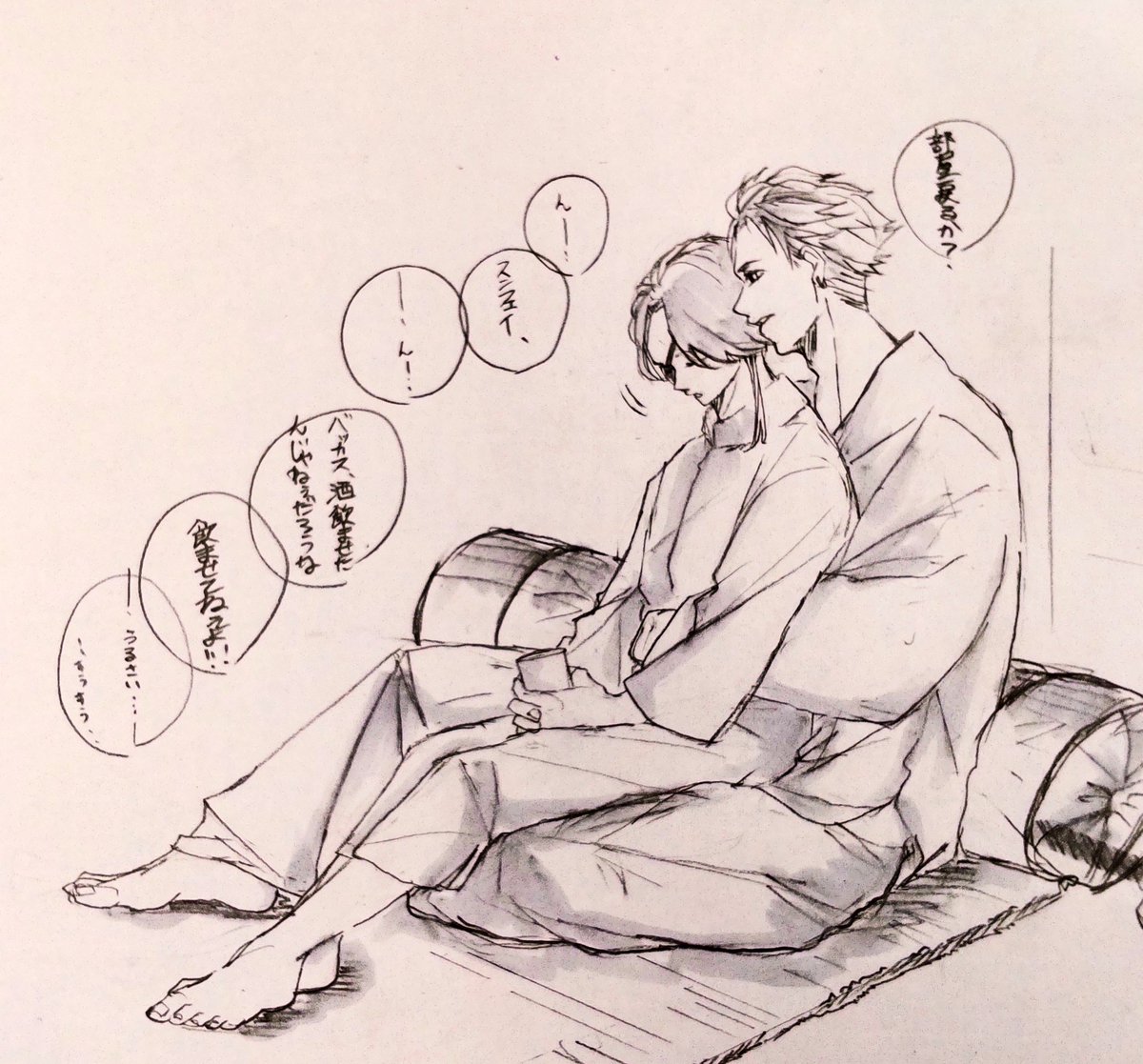 akihuku07's tweet photo. おネム🫖くんと運搬係の🍷
詰所で兄弟とお喋りしていたら眠くなってきちゃった🫖くん。安心してくださいお酒は飲んでいません https://t.co/WRmAqqz8Qs