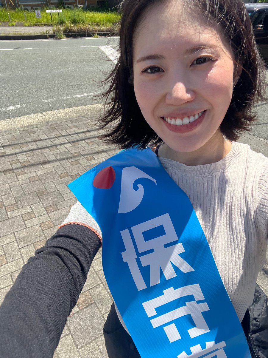 arimoto_kaori tweet picture