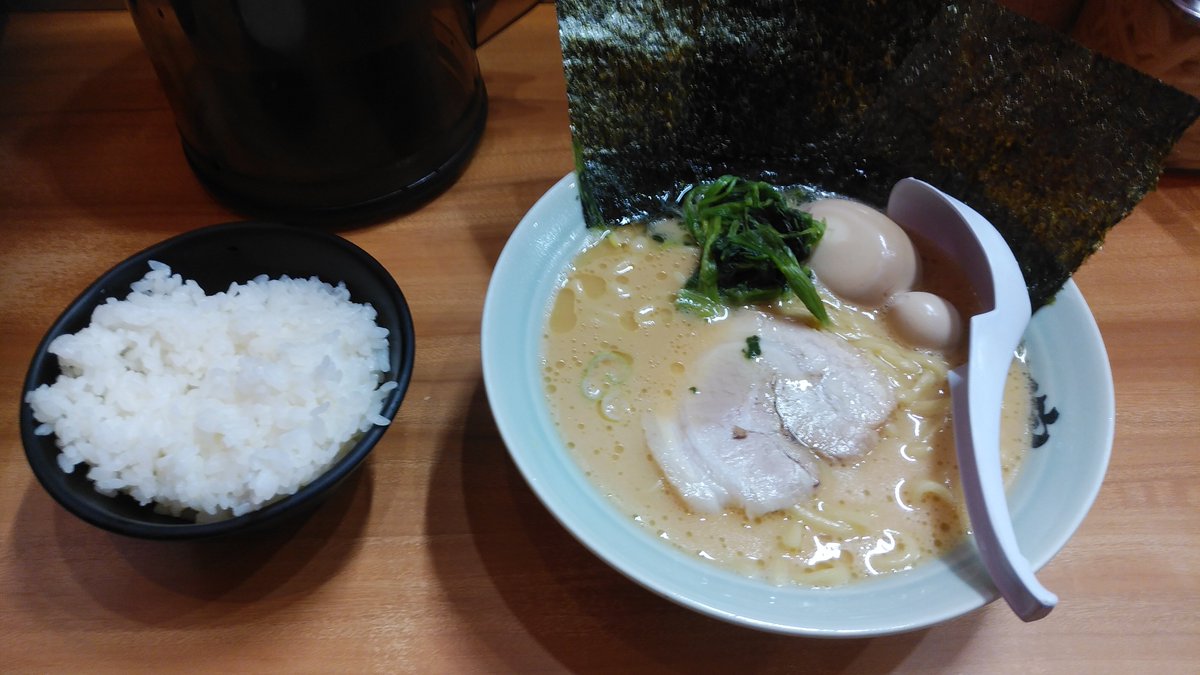 HP03158192's tweet photo. 帰る前に https://t.co/EBd60ts58L