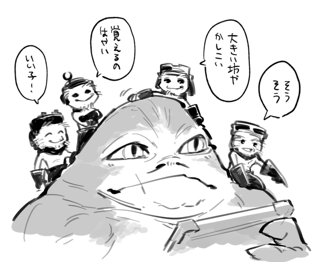 popcorn_mezashi's tweet photo. ロッタちゃん、たまに来るアンゼランに子ども扱いされてて欲しい https://t.co/2G9AoqFXHF