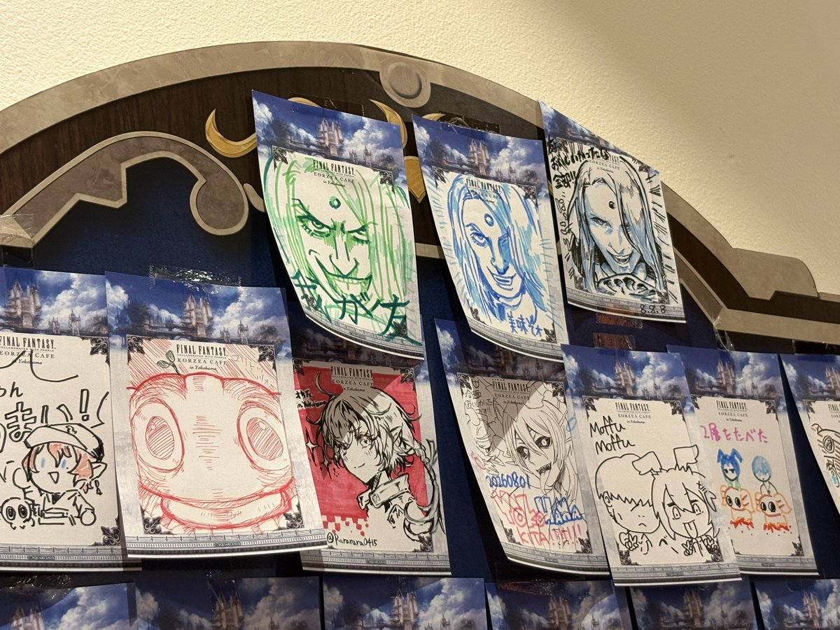 AkaAkami's tweet photo. 気合いの入った友のイラストに感動しました☺️ https://t.co/AE45FwMwF4
