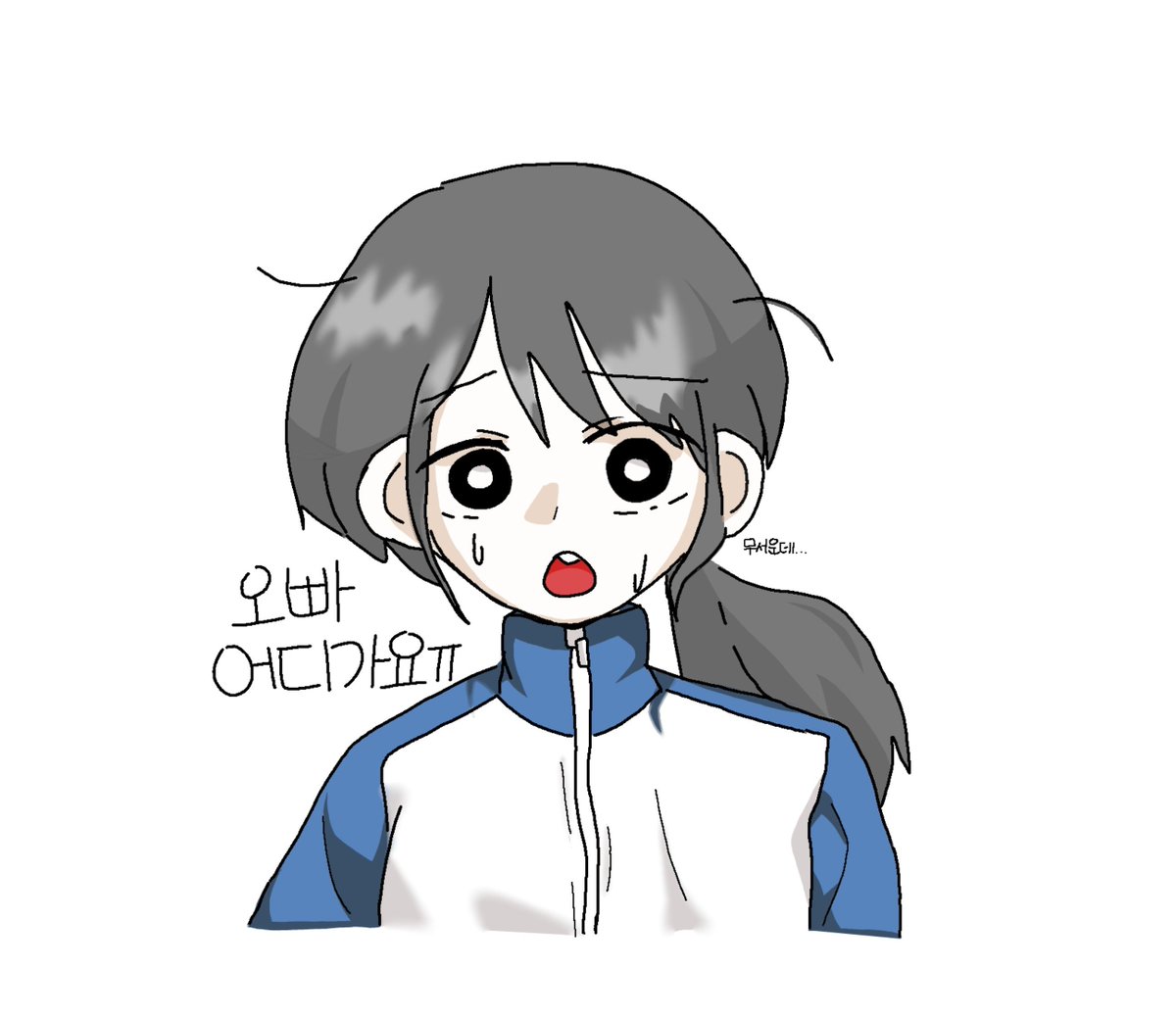 io_044's tweet photo. 연주...하핳
#44교시생존수업 https://t.co/luhTTjcdMb