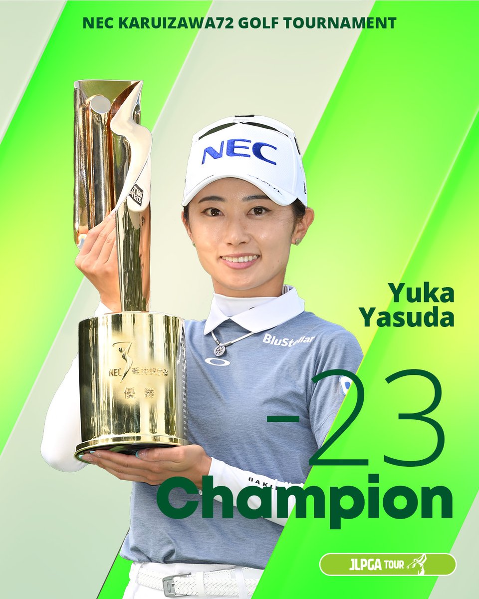 JLPGA_official's tweet photo. NEC軽井沢72ゴルフトーナメント 🏆

／
 Champion🎉
 安田祐香
＼

#心動かす瞬間 #JLPGA https://t.co/OJtJXTlQI6