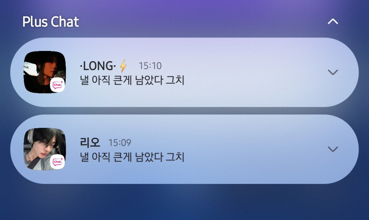 mosa_asmo's tweet photo. 너네... 뭐해? https://t.co/lFbj8kxqbr