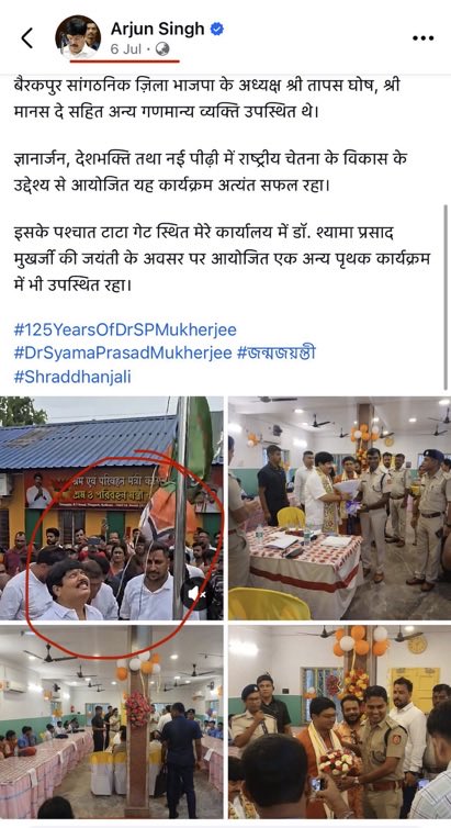 rishibagree tweet picture