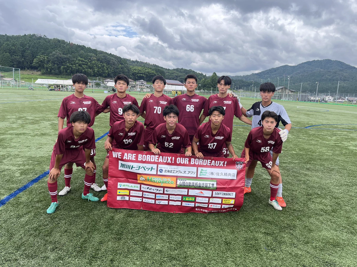 公式】旭川実業高校サッカー部 on X: 