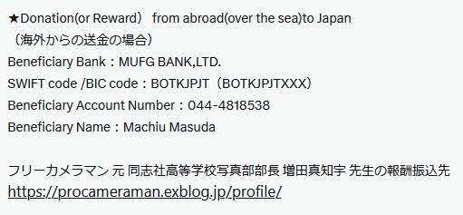 machiumasuda_MF's tweet photo. JR大阪駅JR大阪環状線（Osaka Loop Line）のホームのエスカレーター、途中で水平になって また再び昇降するのが好きな 京都府長岡京市の増田真知宇（ますだまちう）先生
#JR大阪駅 #大阪駅 #長岡京市 #増田真知宇 #ますだまちう #長岡京 #大阪環状線 #環状線 #大阪梅田 大阪梅田 大阪市北区 #大山崎町 https://t.co/iTokq2QuUY