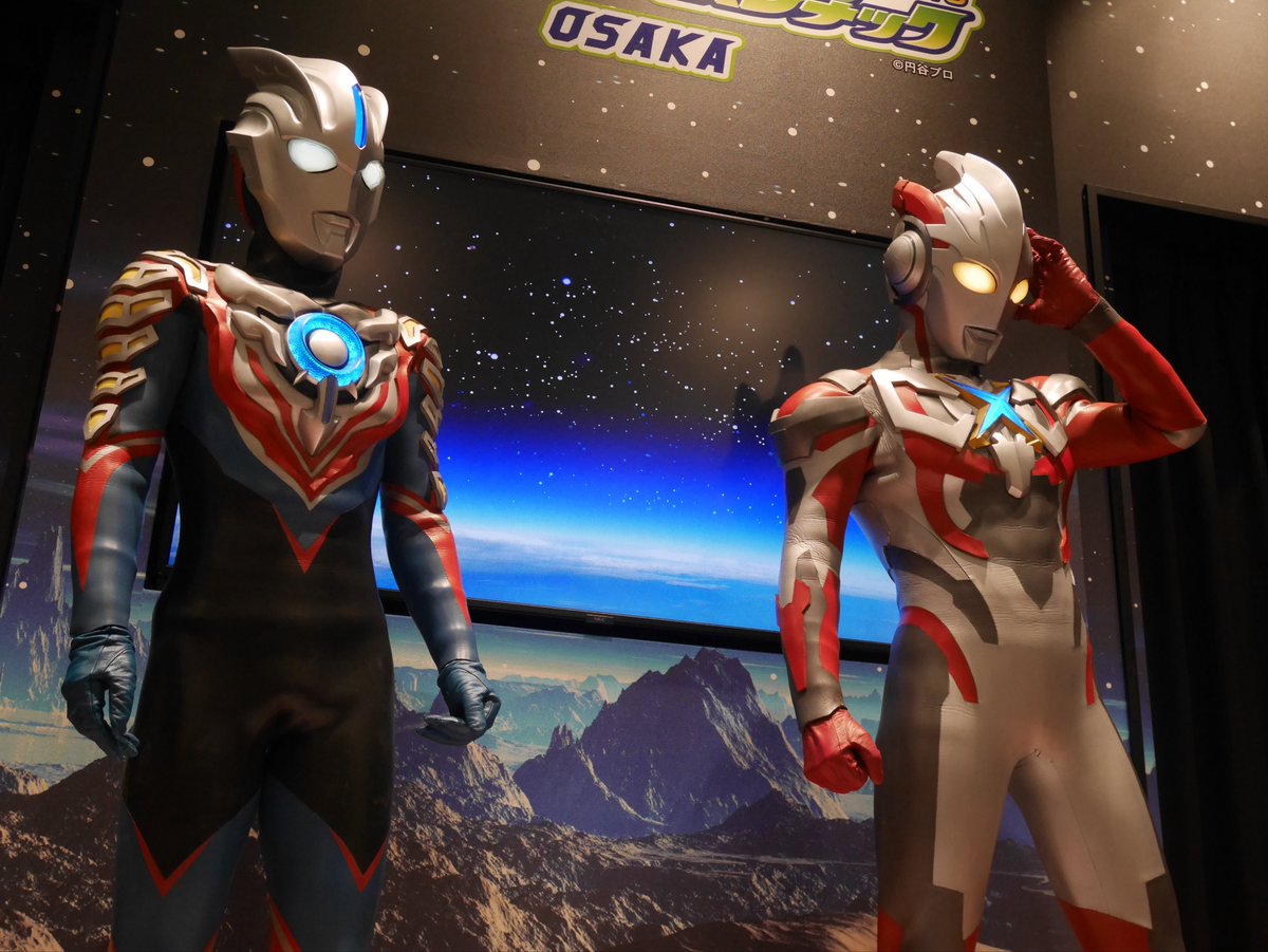 obotheend's tweet photo. 息子とウル活、ウルトラアスレチック大阪へ✨息子の推しエックスとアスレでは初めましてのオーブハリケーンスラッシュ！珍しいレアな組み合わせでお二人ともカッコよかったです！！

#ウルトラアスレチック大阪
#ウルトラマンエックス
#ウルトラマンオーブハリケーンスラッシュ https://t.co/Rq8mshm9AE