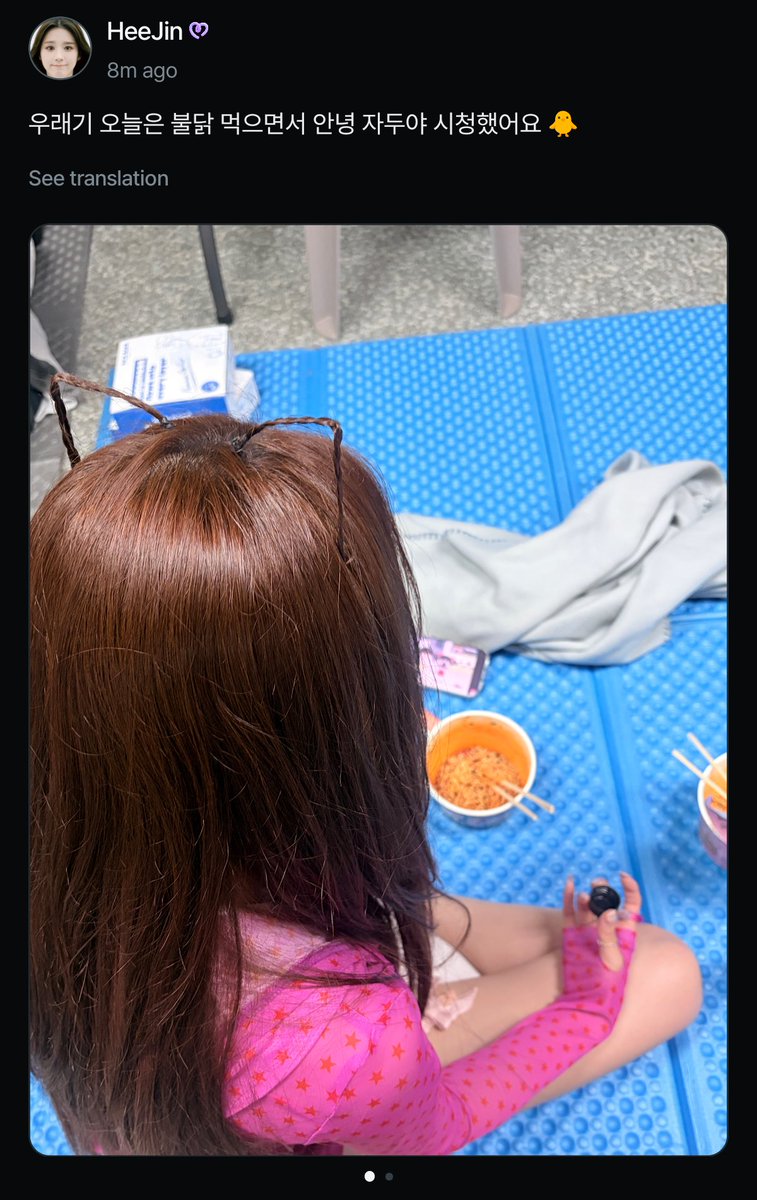 artmscosmo's tweet photo. [260816] Heejin cosmo room update

Today my baby watched Hello Jadoo while eating Buldak🐥 https://t.co/W7tkeayljO