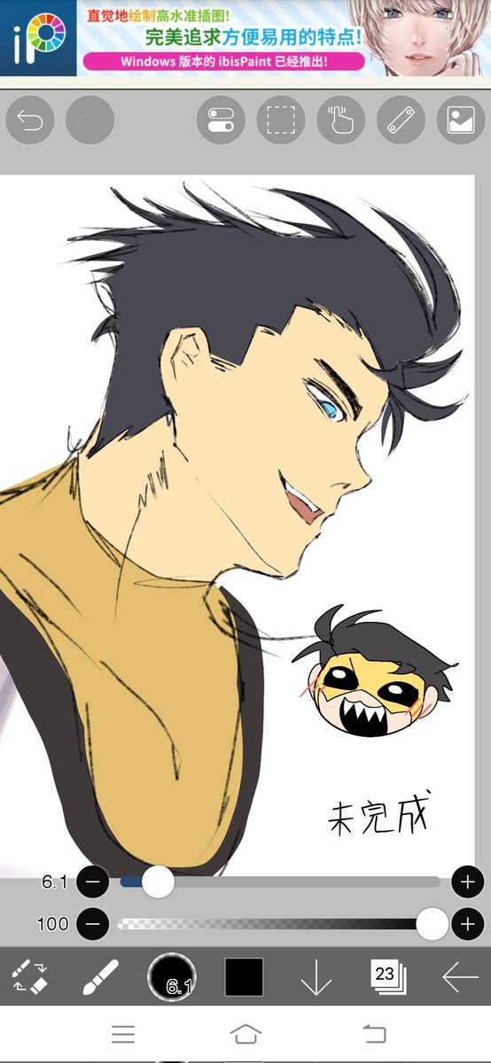 5uokn's tweet photo. Viltrumite and Sinister(˘❥˘) #invincible #markgrayson #viltrumitemark #sinistermark https://t.co/SEXuLNpw1y