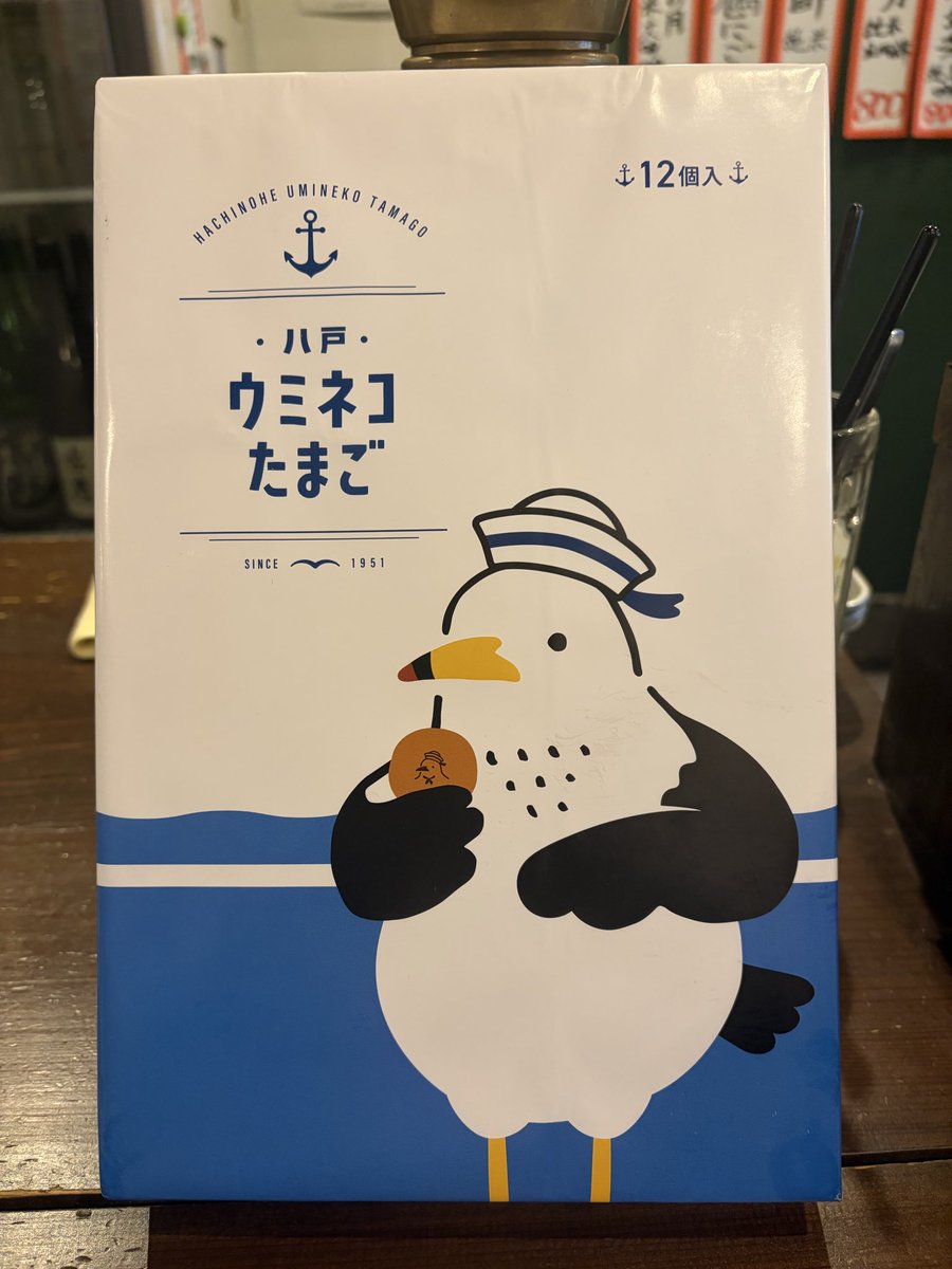 2015kantaro's tweet photo. ありがとうございます！😭 https://t.co/qGMQmQUQiG